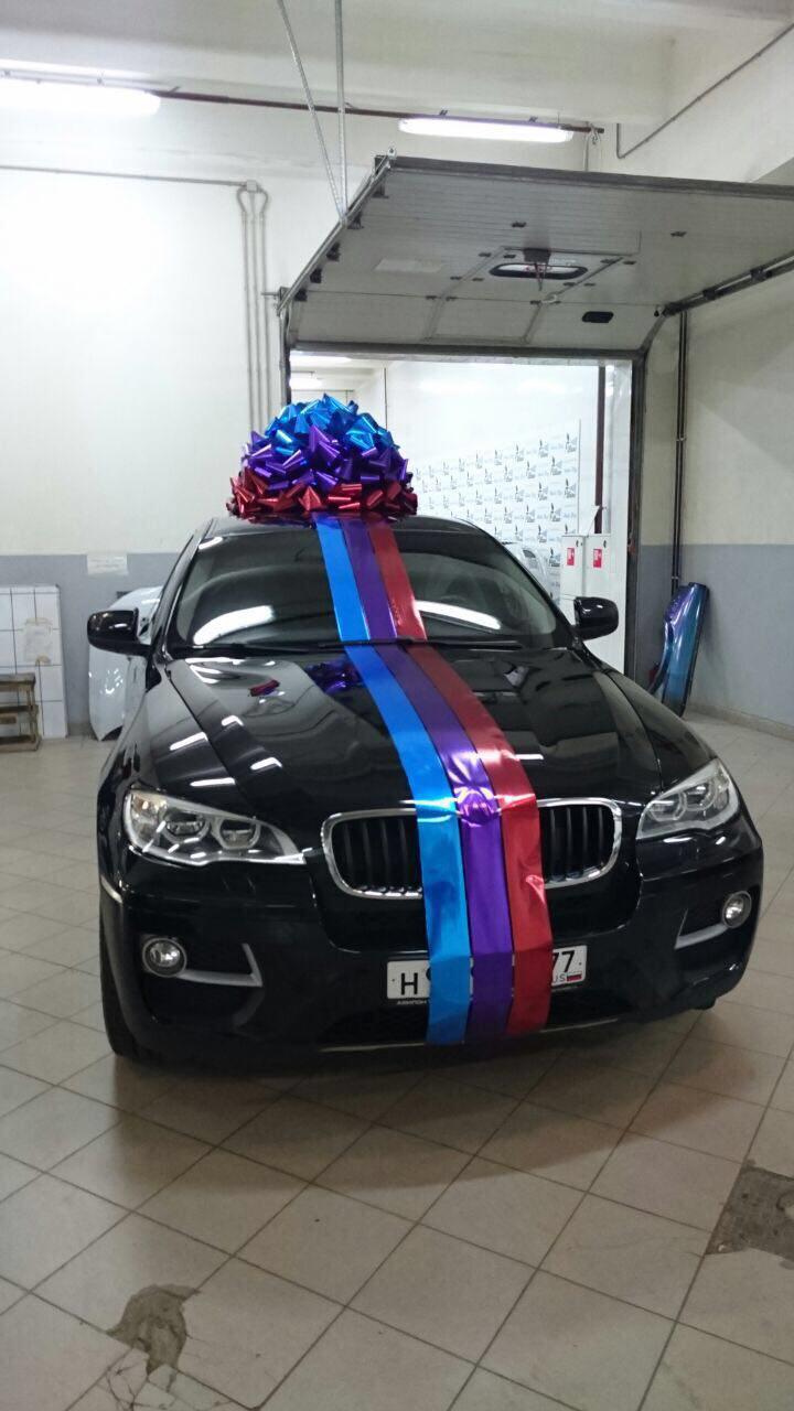 BMW в подарок