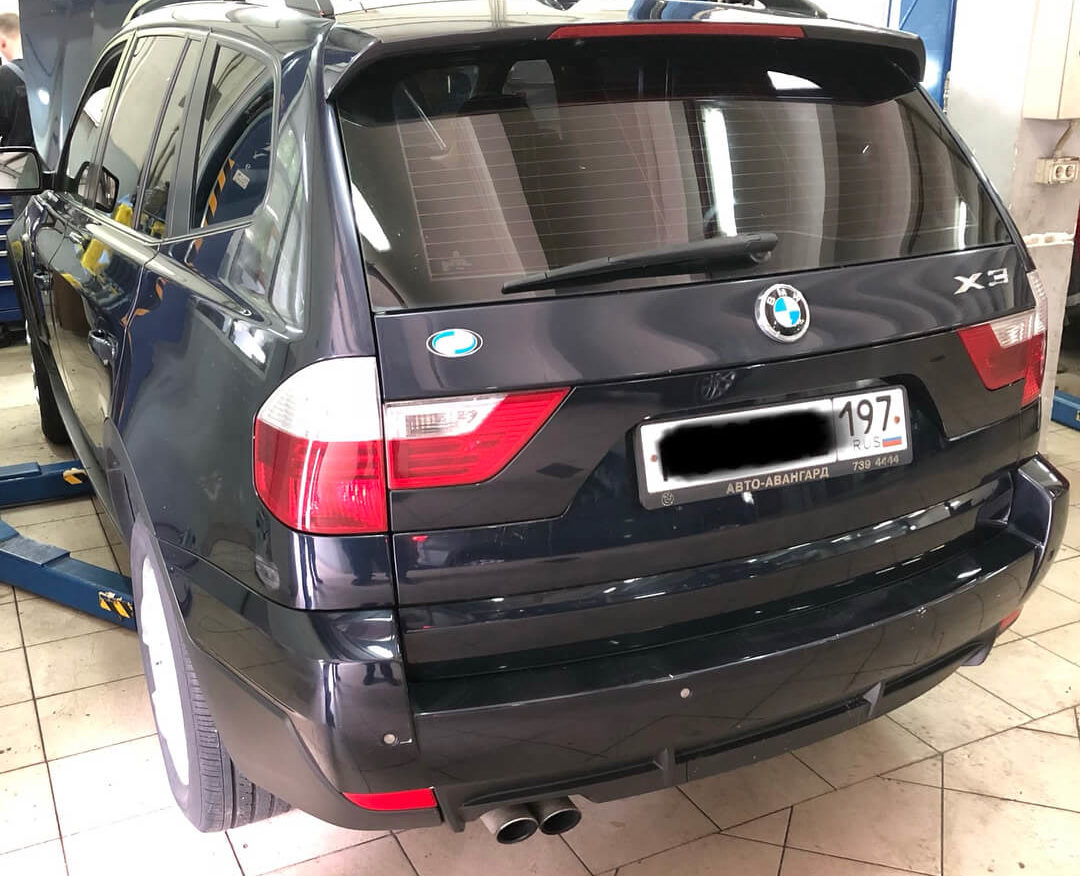 Замена редукционного клапана на BMW X3