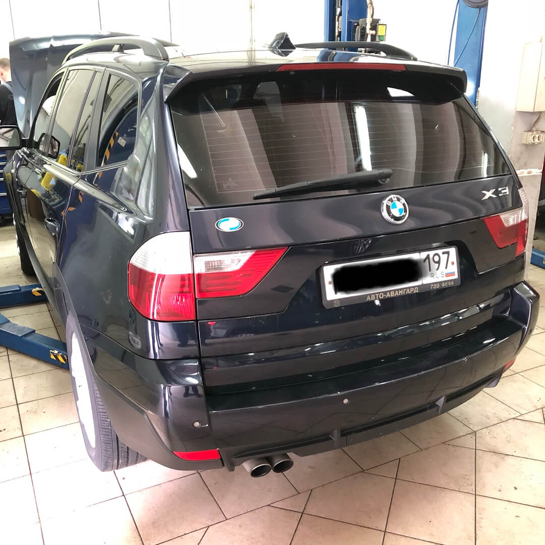 Замена редукционного клапана на BMW X3